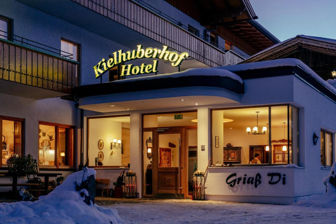 Landhotel Kielhuberhof Рамзау Экстерьер фото